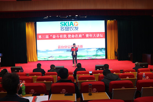 /gb2312/qishiyegonghui/11268.html